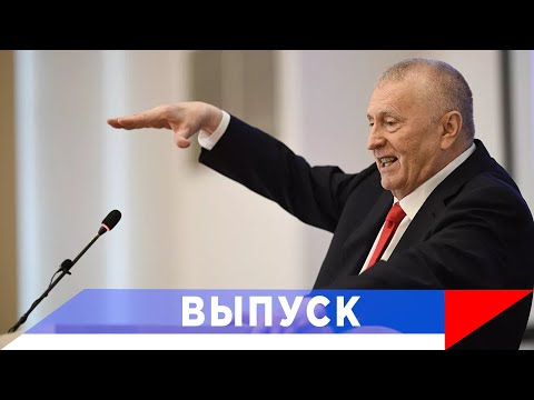 Видео: Кто регулирует взвинчивание цен?