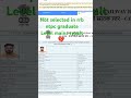 rrb ntpc mains result out #rrb #ssc #ntpc #ntpc_exam #railwaygroupd