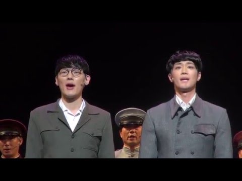 160323 8pm 창작가무극 〈윤동주, 달을 쏘다〉 - 박영수, 김도빈, 조풍래, 김용한