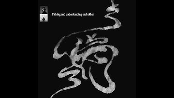 Miyagi feat. даена, HLOY - DAO (ENGLISH SUBS)