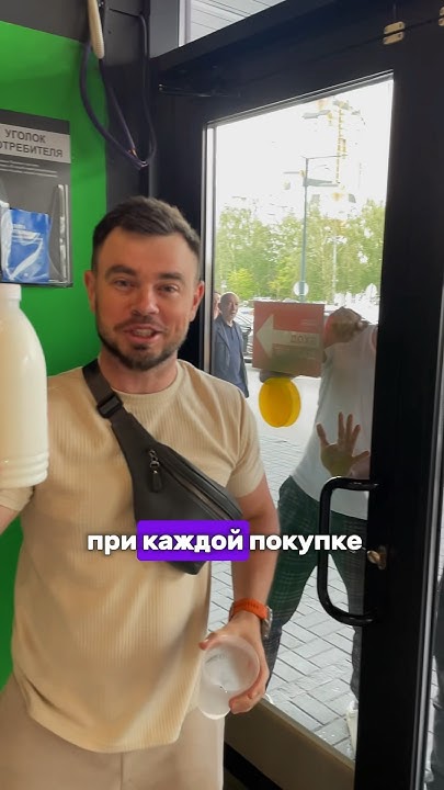 Шок акция в нашей лавке #фермерскиеистории в фудмоле привоз на Жулебино ...