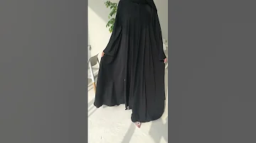 عباية كلوش من متجر Eman 