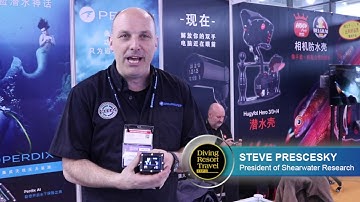 DRT Show Shanghai 2017 -  Interview with Steve Prescesky