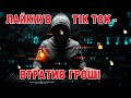 Кременчуцькі новини від 23.11.2023 року. Вечірній випуск