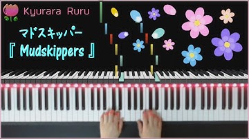 『 Mudskippers 』Bastien Piano Basics Technic : level 1 /『 マドスキッパー 』バスティン ピアノベーシックス テクニック レベル１