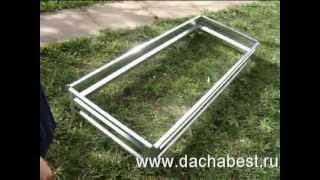 Ограждение для грядок *DachaBest*.flv(, 2012-05-13T16:15:10.000Z)