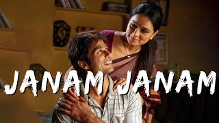 janam janam | slowed & reverb ( lofi ) atif aslam | mom special ❤ | #atifaslam  #momlove #lofimusic
