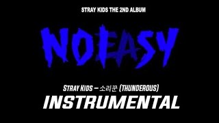 Stray Kids 소리꾼 Thunderous - Instrumental