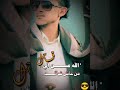 هيا وكيف الحال تہصہمہيہمہ كہآبہ كہآتہ هيا وكيف الحال تہصہمہيہمہ كہآبہ كہآتہ