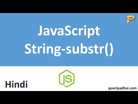 JavaScript substr Method - Hindi