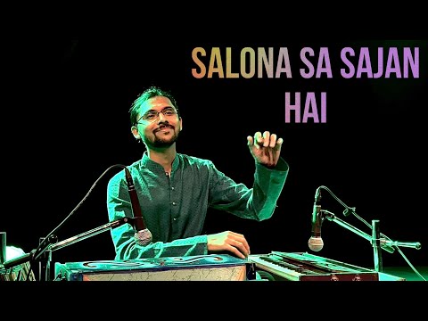 Salona Sa Sajan Hai ll Ghulam Ali ll Asha Bhosle ll Ghazal Cover