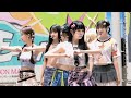 【4K】"POPPY&rdquo; STAYC(스테이씨)「MEOW / Cheeky Icy Thang-Jp Ver.-」発売記念イベント 240824