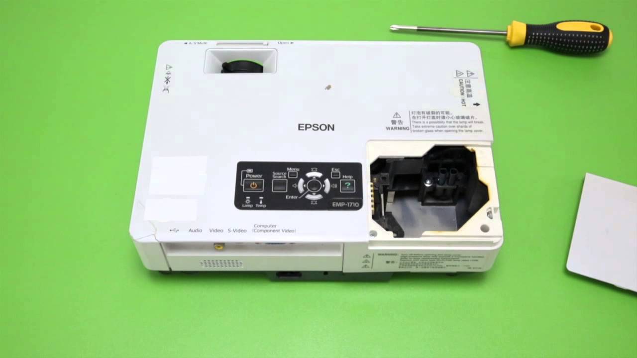 Как разобрать проектор. Epson EMP-7900. Проектор Epson EMP-1710.