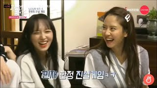 [ENG] Pajama Friends EP.4