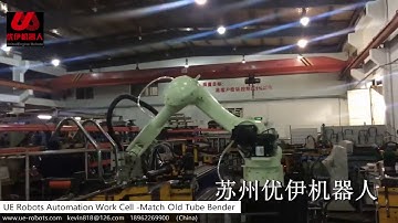 Automation Work Cell - II Old Tube Bender I Robot II Tube Feeder
