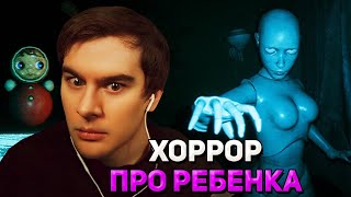 Приехал В Русскую Деревню И Тут Началось... / Братишкин Играет В Хорор - Я Считаю До 6...