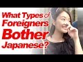 What Types of Foreigners Do Japanese Like The Least in Japan? (Interview)