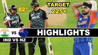 India vs New Zealand 1st T20 Highlights 2026 | IND vs NZ | India Tour of New Zealand 2026
