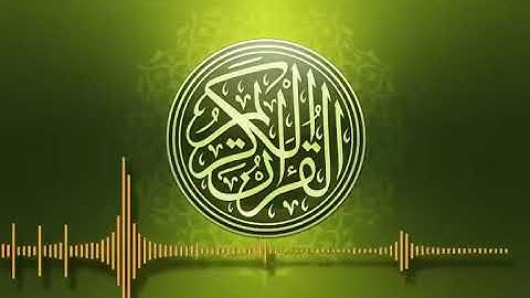 القرآن الكريم كامل بصوت هادئ وجميل ارح سمعك وقلبك ❤️‍🩹
