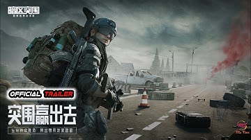 Arena Breakout (Official Trailer) New Android I IOS FPS Games Pre Registration