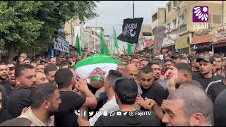 الآلاف من أهالي مدينة قلقيلية يشاركون في تشييع جثمان شهـيد الفجر قسام عبد الحافظ