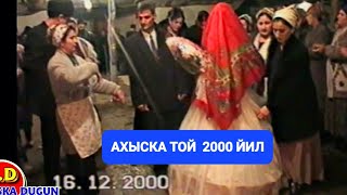 :   16.12.2000 # #