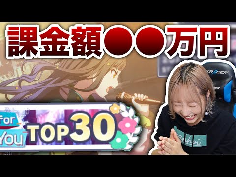 ぴゃんみつ - YouTube
