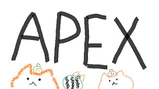 【Apex】　KNRフルパランク　w/渋谷ハル、あれる