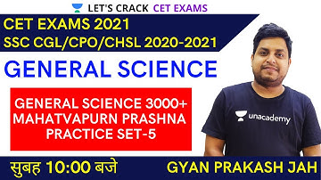 General Science 3000+ Mahatvapurn Prashna Practice Set-11 | Gyan Prakash Jha