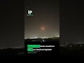 Missile Strike Rocks Southern Israel As Tensions Explode | Hype Pakistan