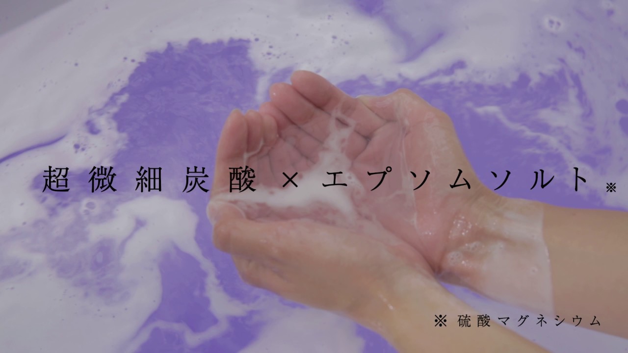 Lohaco バブ エピュール ローズマリー ユーカリの香り 400g 花王 透明タイプ