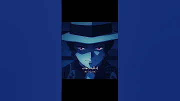 آخر مرة كان واجب أعمل تحرير اغنية Devil In Disguise Muzan Edit مترجمة Tiktok Muzan Lyrics 