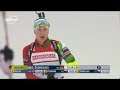 DARYA DOMRACHEVA Win Sprint Oslo 20.03.2014