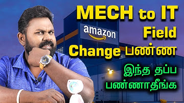 #mechanical to #it #field change  | Kabilan Kumaravadivel | MEC Coimbatore