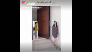 باب الخيانه الزوجيه انصحك تشوف المقطع