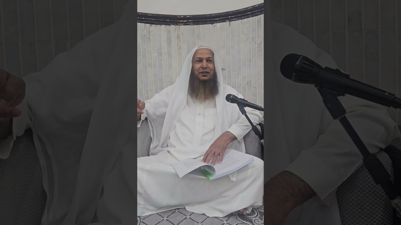 شرح حديث قدسي خرجه البخاري في صحيحه 