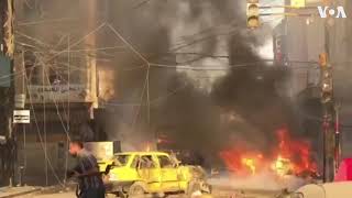 На севере Сирии в районе Камышлы сработали три бомбы. Два заминированных автомобиля и один мотоцикл.