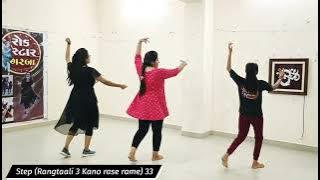 step (Rangtaali 3 Kano rase rame) 33 #garbatutorial #newgarbasteps #2023 #navratri ROCKSTAR GARBA