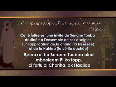 Bataaxal bu BOROOM TOUBA bind mbooleem ñi ko topp, - YouTube