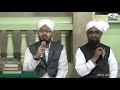 Wo Suey La Lazaar Phirte Hain -whats app status-30 sec- Sayed Ahmed razvi (yasin ahmed) Whatsapp Status Video Download Free
