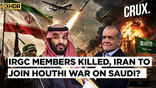 ‘You Can't Contain Houthis… Iran Warns MBS as Group Targets Saudi Airport, Yemeni Army Strikes |4K