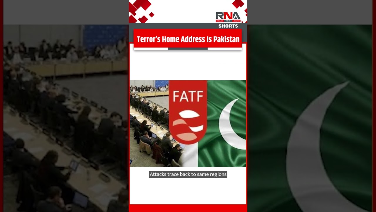 Домашний адрес террора — Пакистан