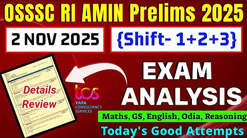 𝗥𝗜 𝗔𝗠𝗜𝗡 𝟮𝗻𝗱 𝗡𝗼𝘃 𝗧𝗼𝗱𝗮𝘆 𝗘𝘅𝗮𝗺 𝗔𝗻𝗮𝗹𝘆𝘀𝗶𝘀 || 𝗢𝗦𝗦𝗦𝗖 𝗥𝗜, 𝗔𝗠𝗜𝗡 𝗣𝗿𝗲𝗹𝗶𝗺𝘀 || 𝗦𝗮𝗳𝗲 𝗦𝗰𝗼𝗿𝗲 || Solution Routes