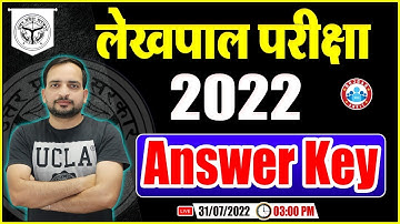 UP Lekhpal Answer key | UP Lekhpal Paper Analysis | Lekhpal Exam Analysis By Ankit Sir