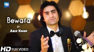 Pashto song 2020 | Bewafa | Tapy Tappy Tapaezy Arif Song 2020 |  Video | 2020