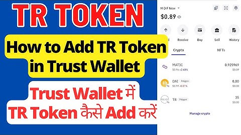 How to add tr token in trust wallet | Trust wallet me tr token kaise add kare | TR Token