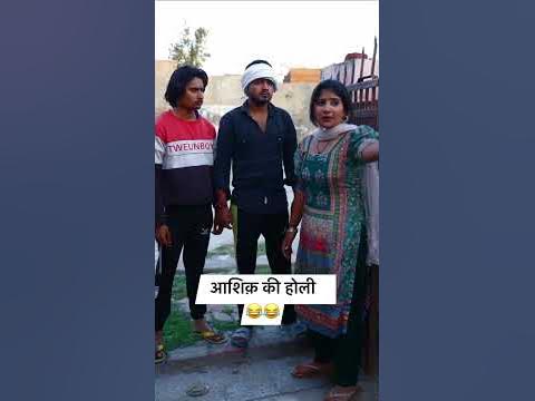 holi 2025 gunjan