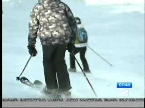 გუდაურში ზამთრის ტურისტული სეზონი გაიხსნა