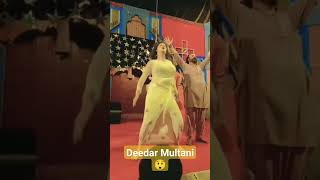 deedar multani out of control during live mujra performance on stage 2023video liveperformance