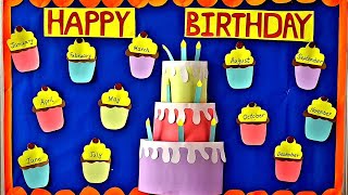 Birt ay bulletin board ideas for class chart ideas for school